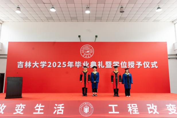 2c3dea484c9a5d78b719a9717ffba644